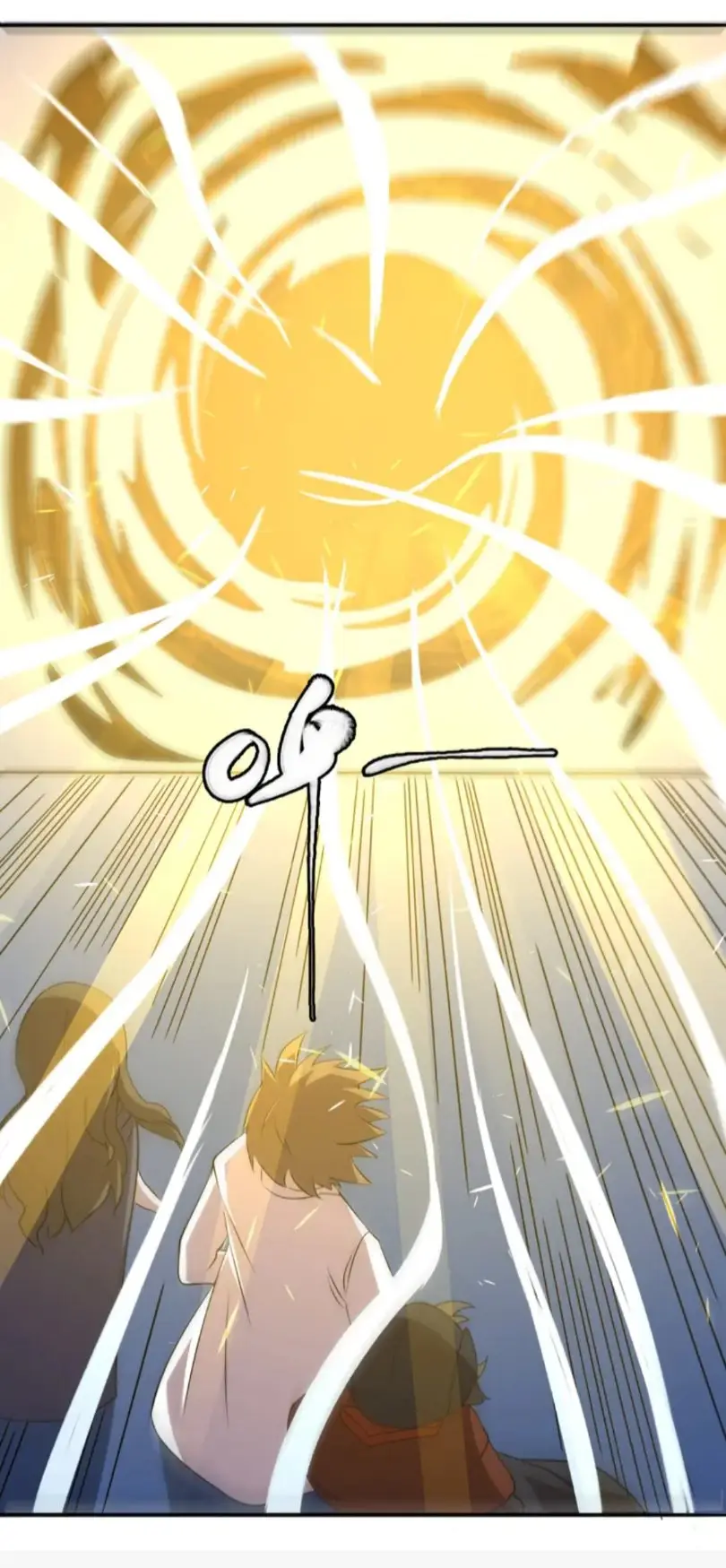 Renacimiento del Doctor Legendario - Capítulo 2 - Página 30 - LectorTMOo