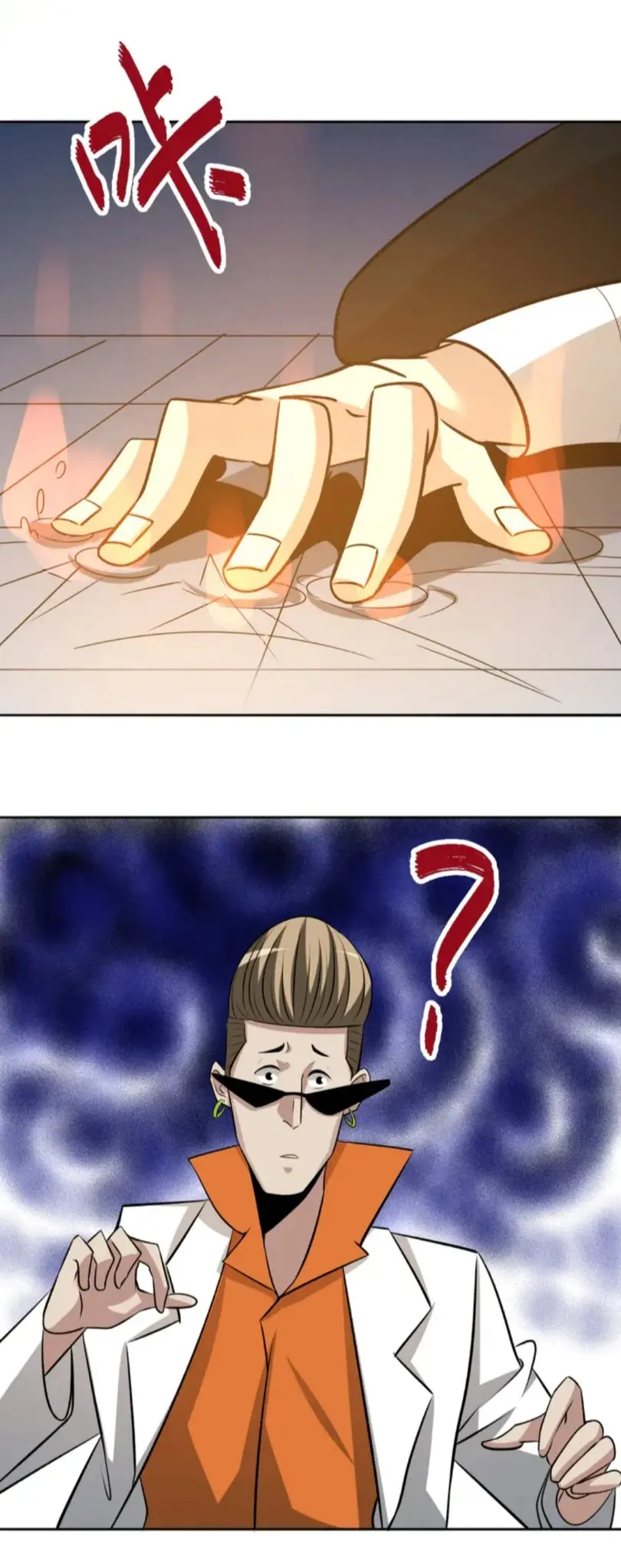 Renacimiento del Doctor Legendario - Capítulo 3 - Página 35 - LectorTMOo