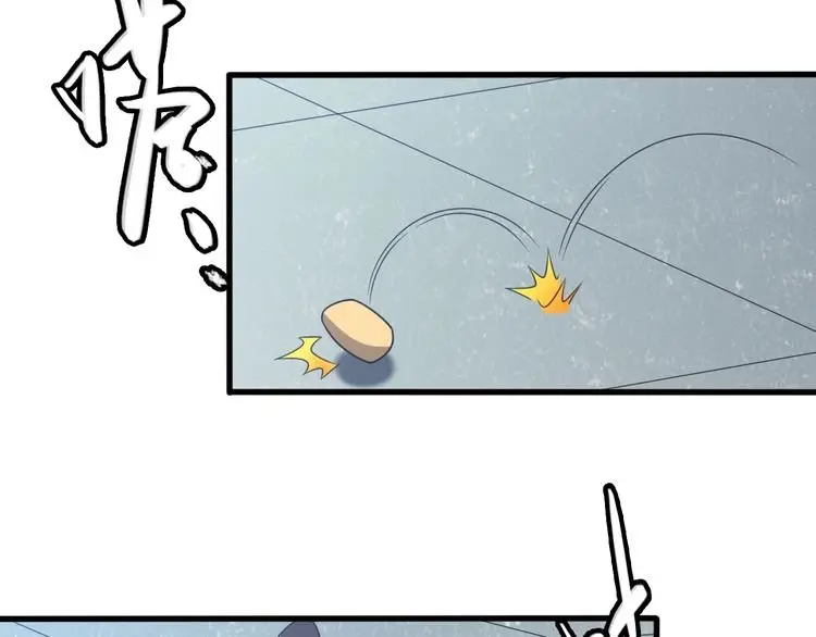 Renacimiento del Doctor Legendario - Capítulo 9 - Página 36 - LectorTMOo