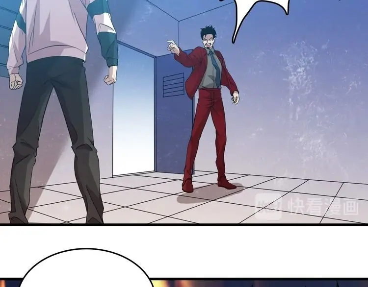 Renacimiento del Doctor Legendario - Capítulo 9 - Página 112 - LectorTMOo