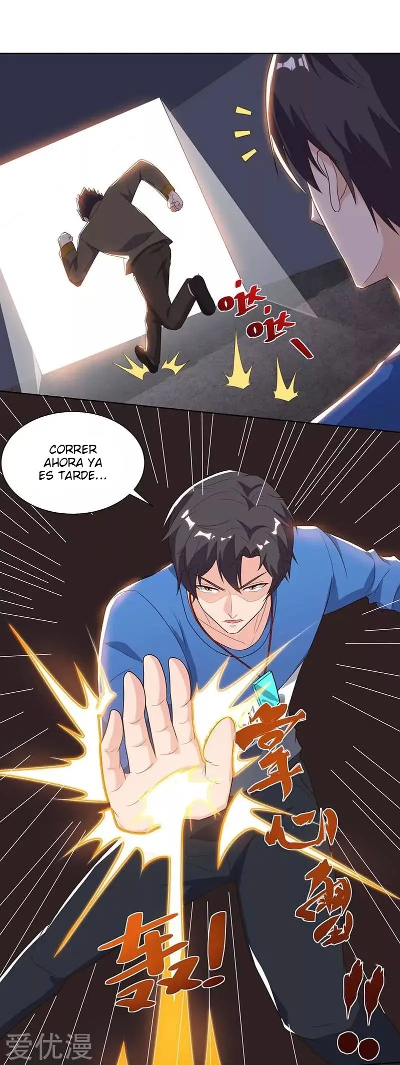Renacimiento Del Emperador (2018) - Capítulo 103 - Página 6 - LectorTMOo