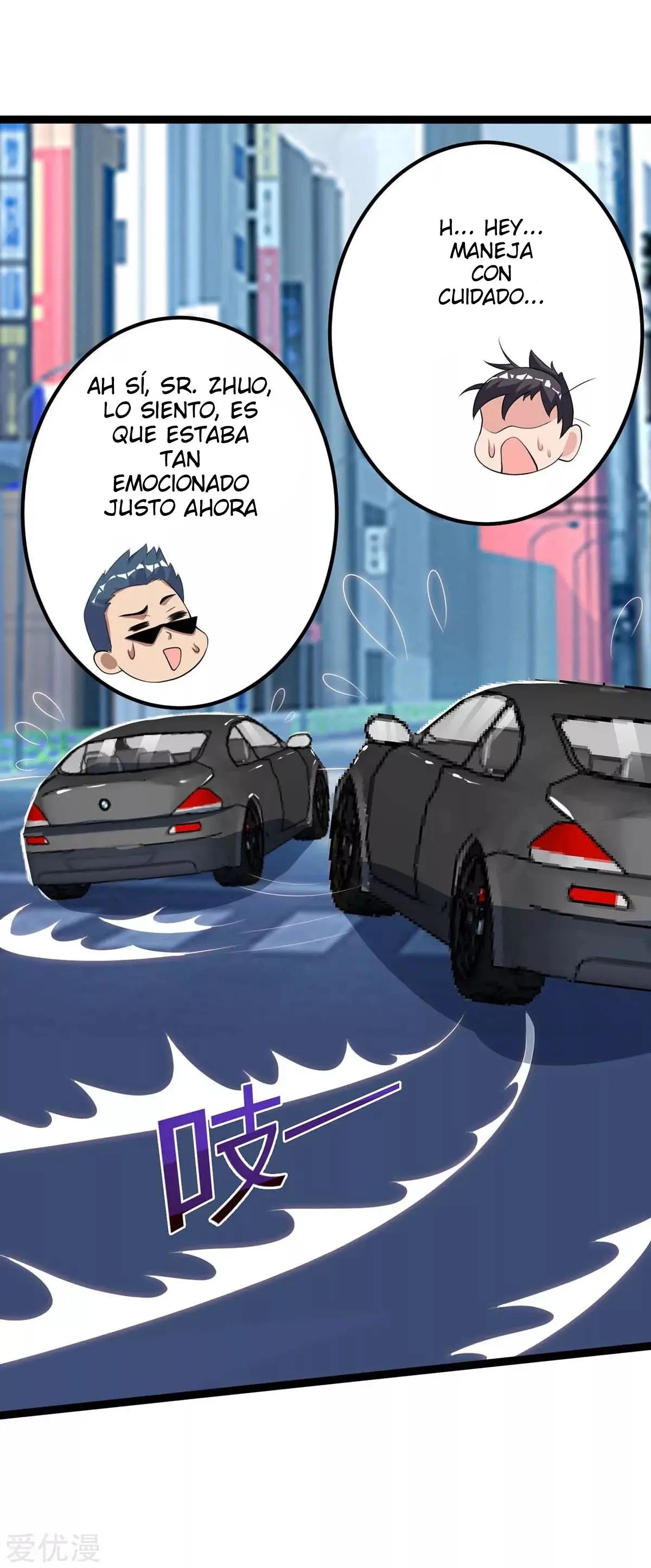 Renacimiento Del Emperador (2018) - Capítulo 104 - Página 15 - LectorTMOo