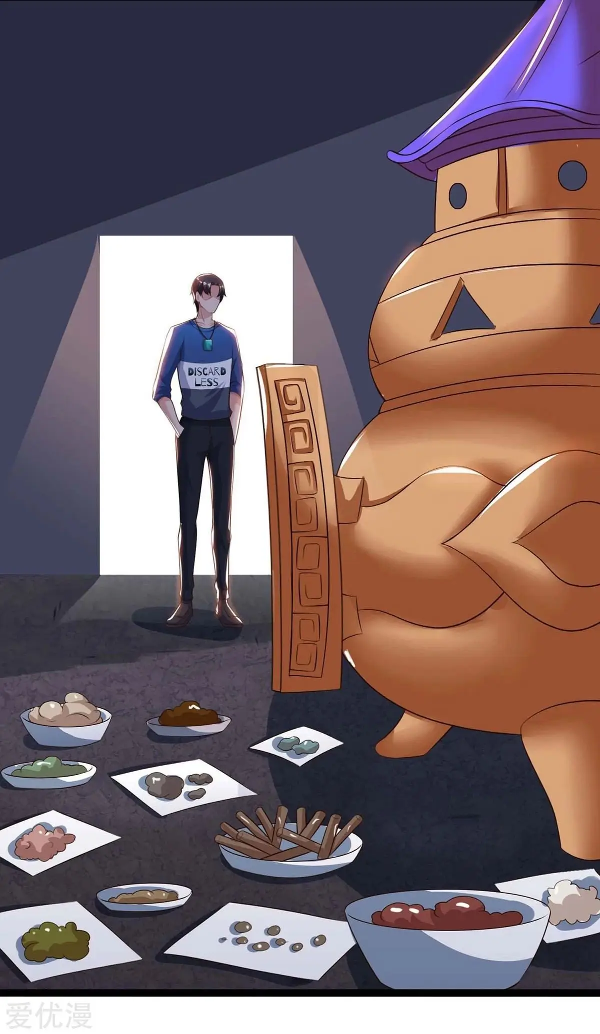 Renacimiento Del Emperador (2018) - Capítulo 104 - Página 17 - LectorTMOo