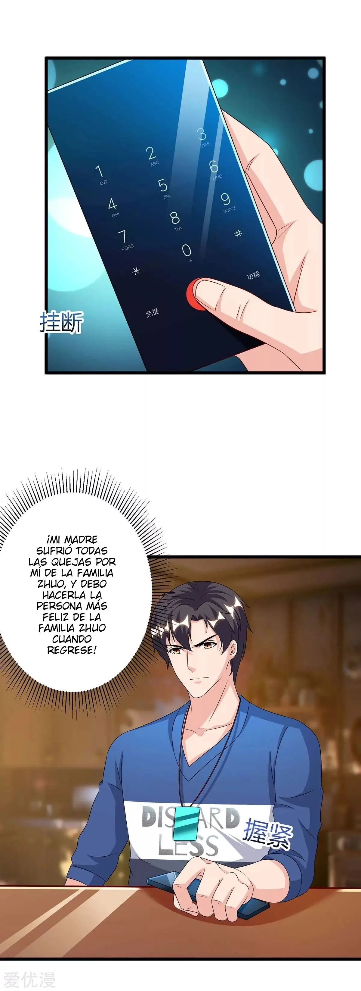 Renacimiento Del Emperador (2018) - Capítulo 105 - Página 5 - LectorTMOo