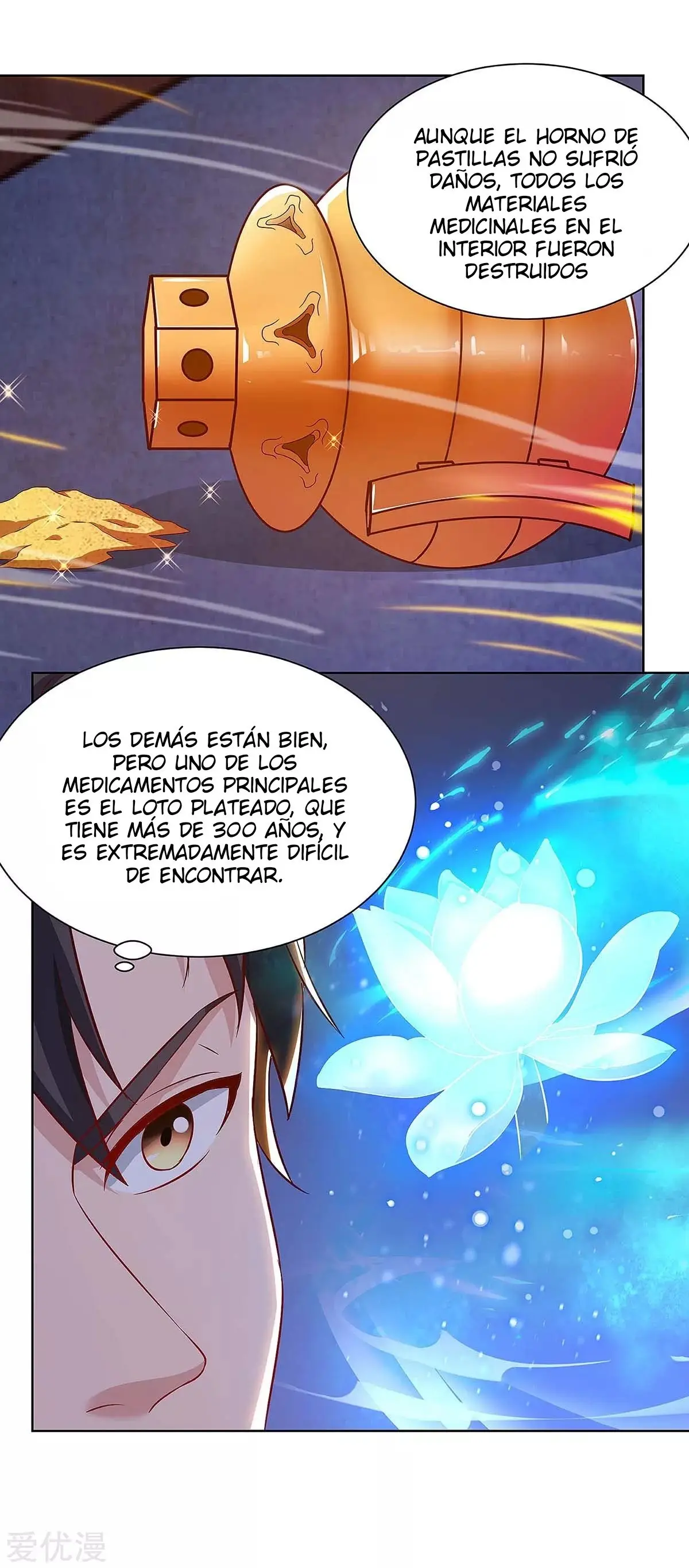 Renacimiento Del Emperador (2018) - Capítulo 105 - Página 24 - LectorTMOo