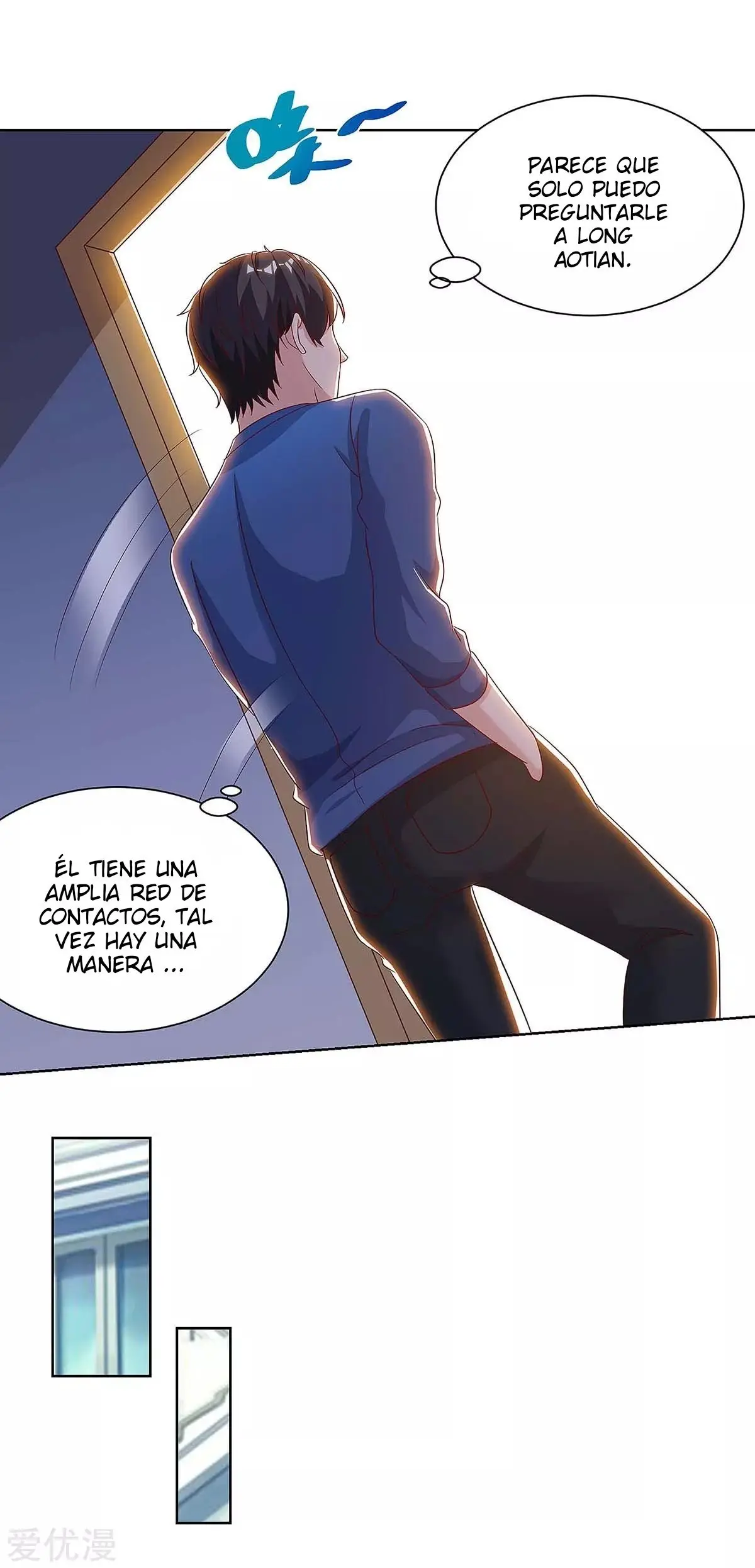Renacimiento Del Emperador (2018) - Capítulo 105 - Página 25 - LectorTMOo