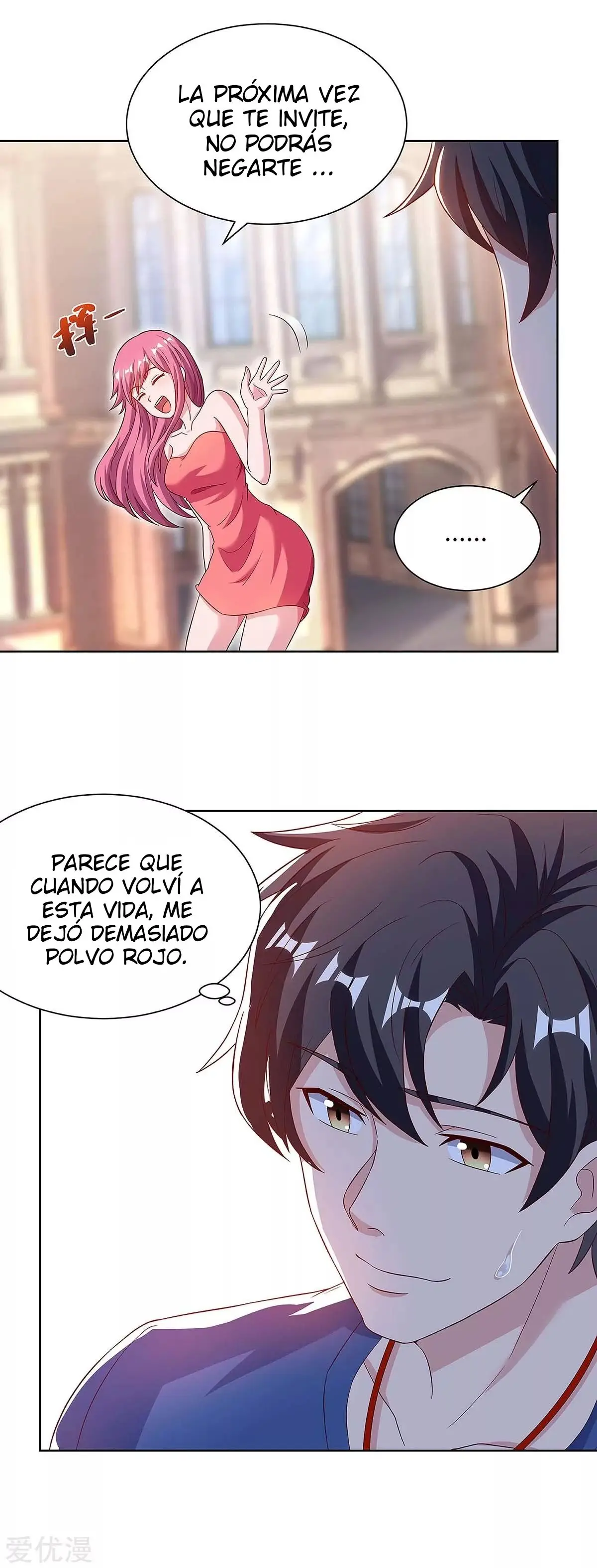 Renacimiento Del Emperador (2018) - Capítulo 106 - Página 13 - LectorTMOo