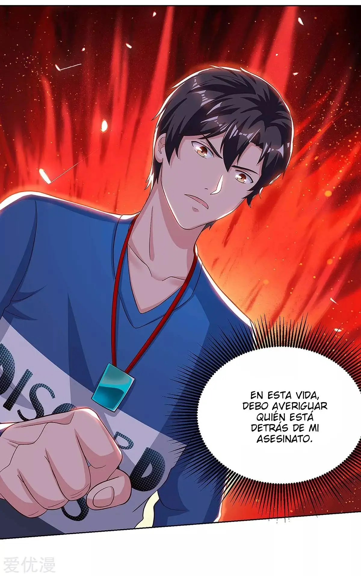 Renacimiento Del Emperador (2018) - Capítulo 106 - Página 15 - LectorTMOo