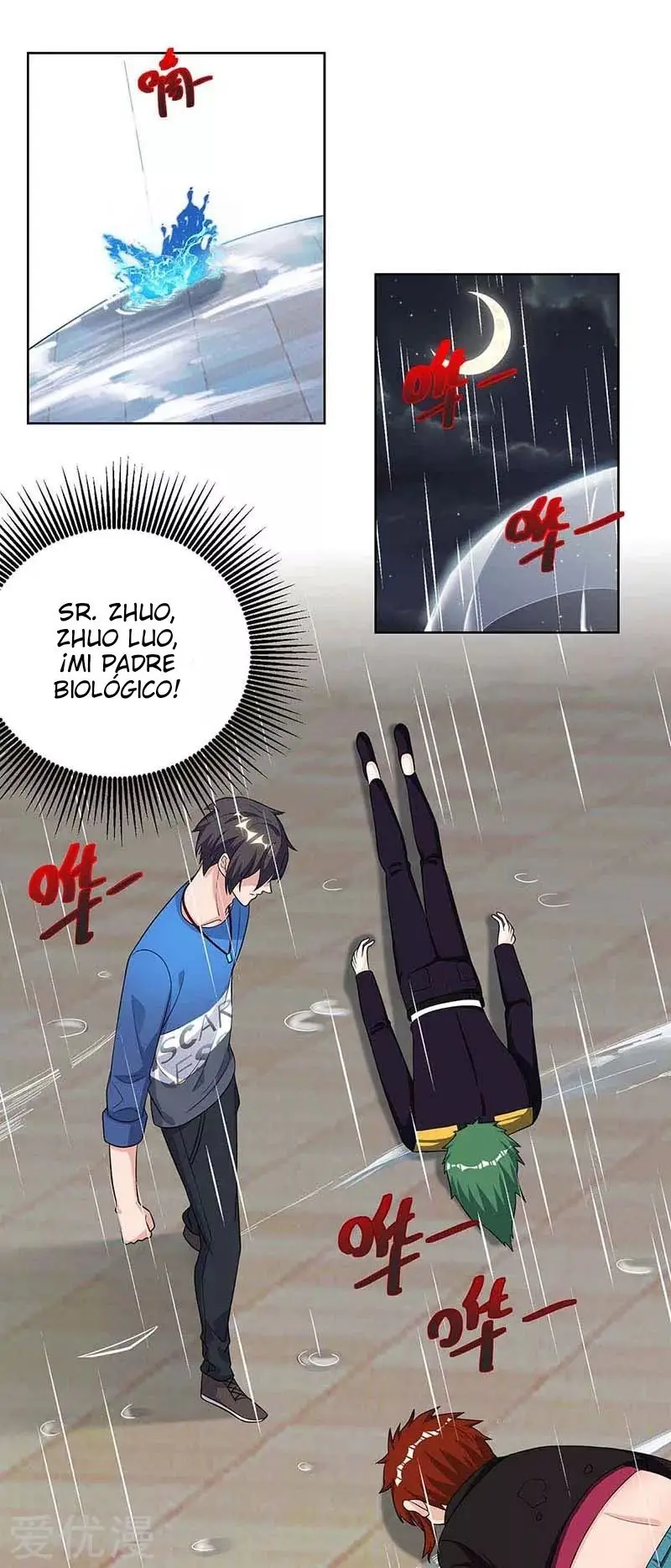 Renacimiento Del Emperador (2018) - Capítulo 107 - Página 11 - LectorTMOo