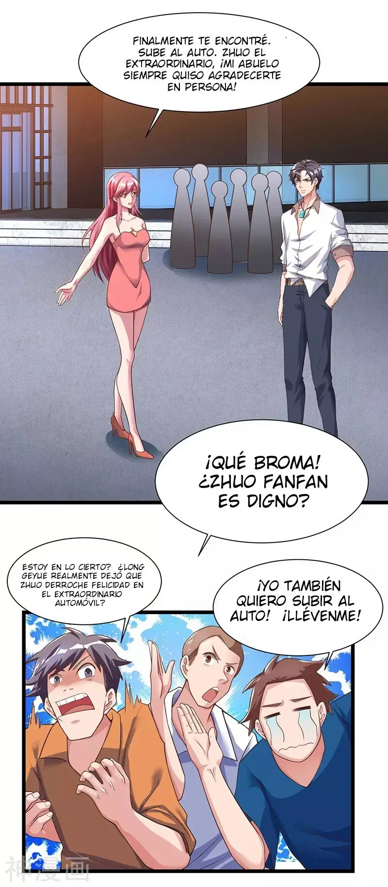 Renacimiento Del Emperador (2018) - Capítulo 25 - Página 17 - LectorTMOo