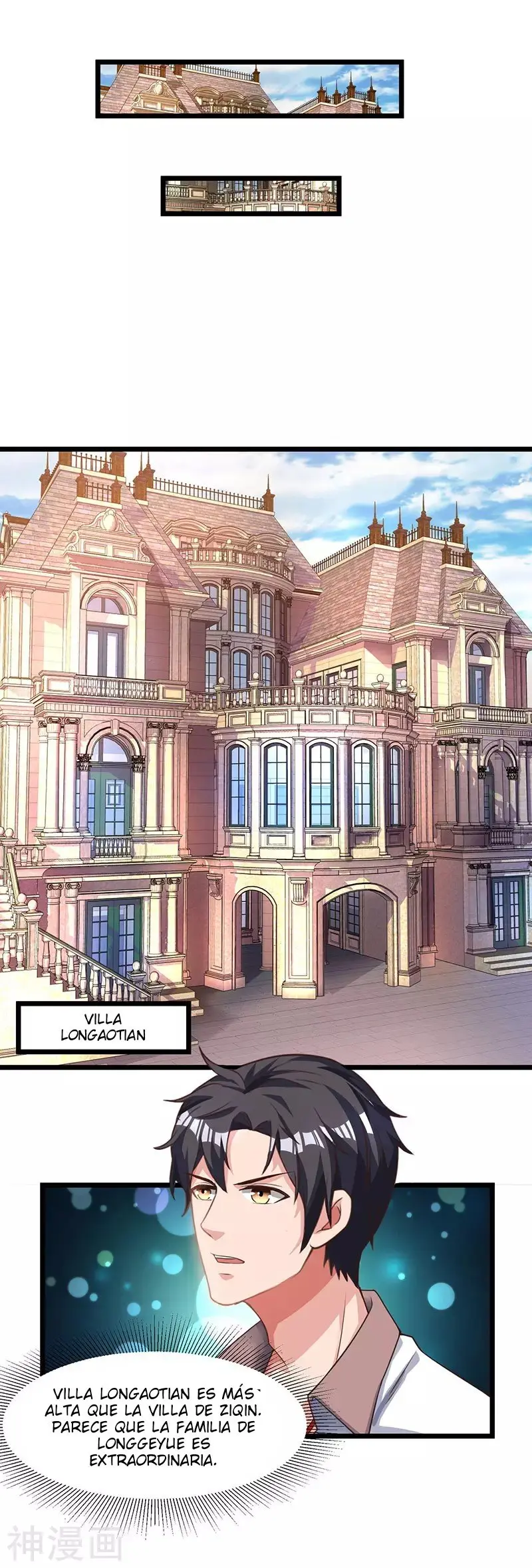 Renacimiento Del Emperador (2018) - Capítulo 25 - Página 18 - LectorTMOo