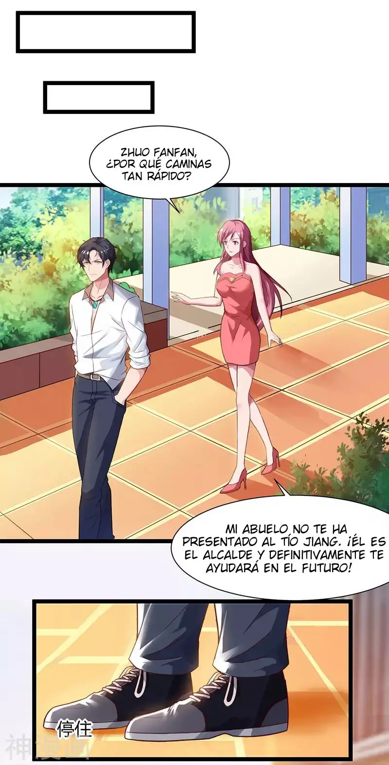 Renacimiento Del Emperador (2018) - Capítulo 27 - Página 2 - LectorTMOo