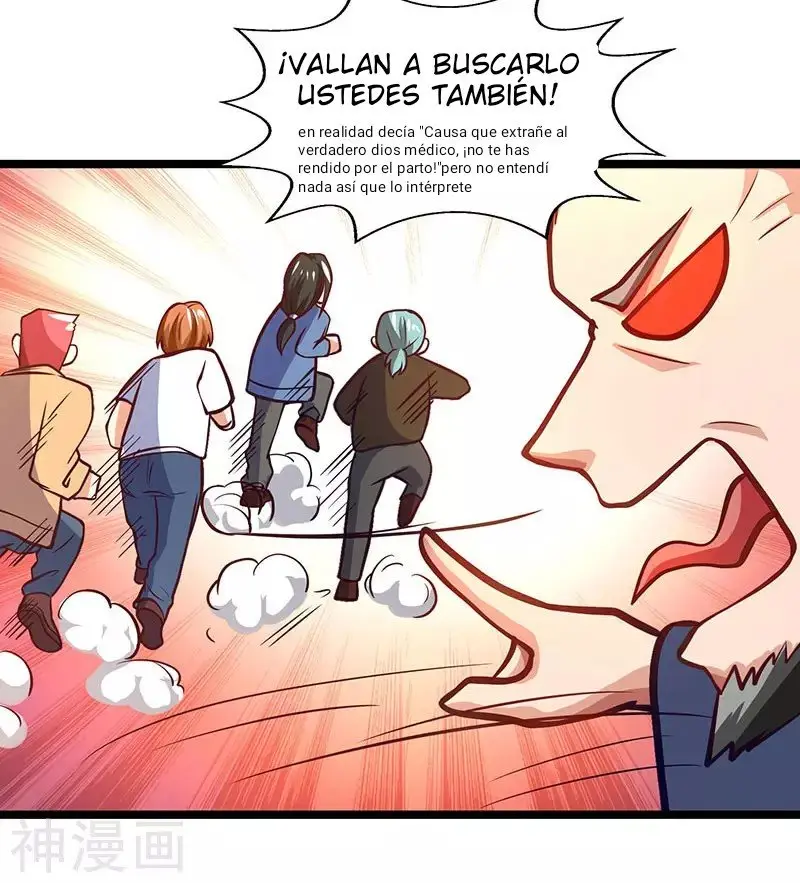 Renacimiento Del Emperador (2018) - Capítulo 27 - Página 25 - LectorTMOo