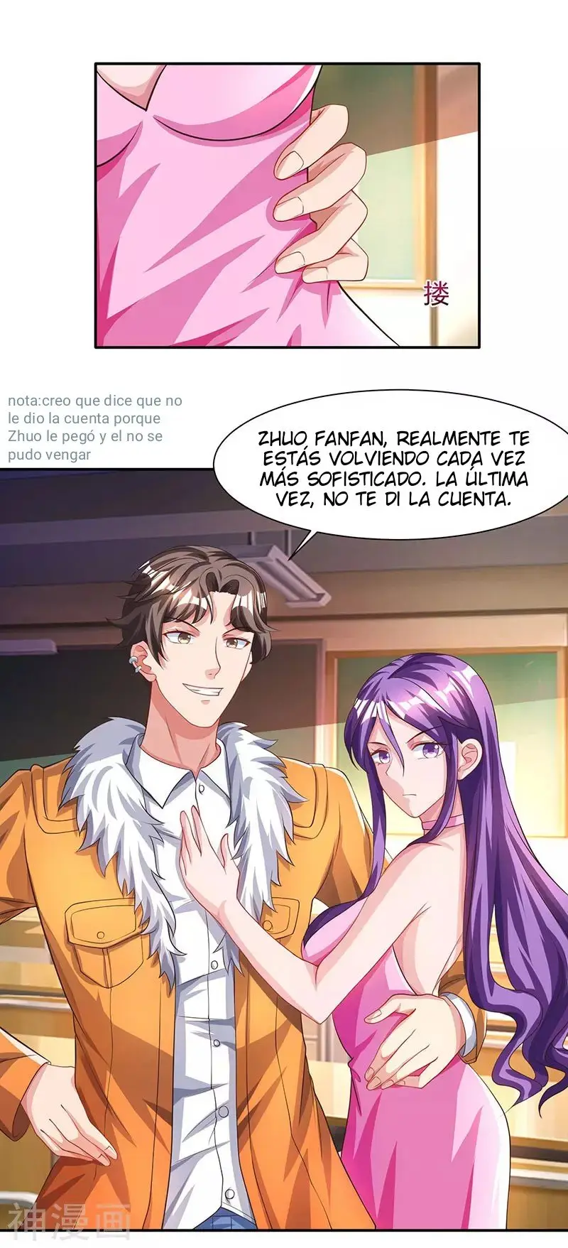 Renacimiento Del Emperador (2018) - Capítulo 30 - Página 9 - LectorTMOo