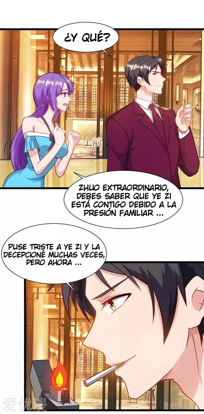 Renacimiento Del Emperador (2018) - Capítulo 44 - Página 25 - LectorTMOo
