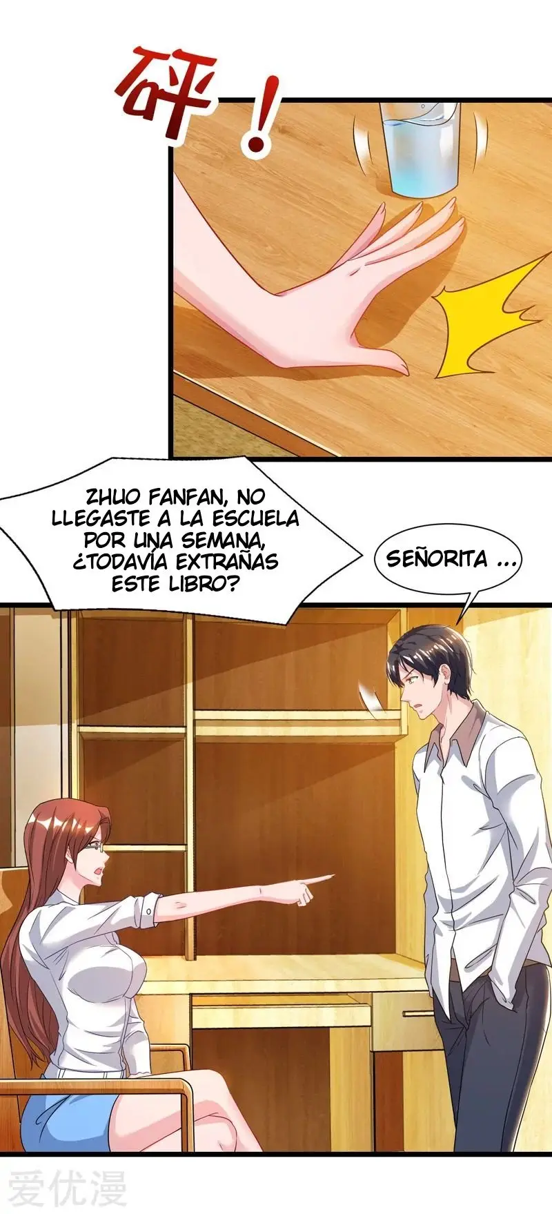 Renacimiento Del Emperador (2018) - Capítulo 46 - Página 5 - LectorTMOo