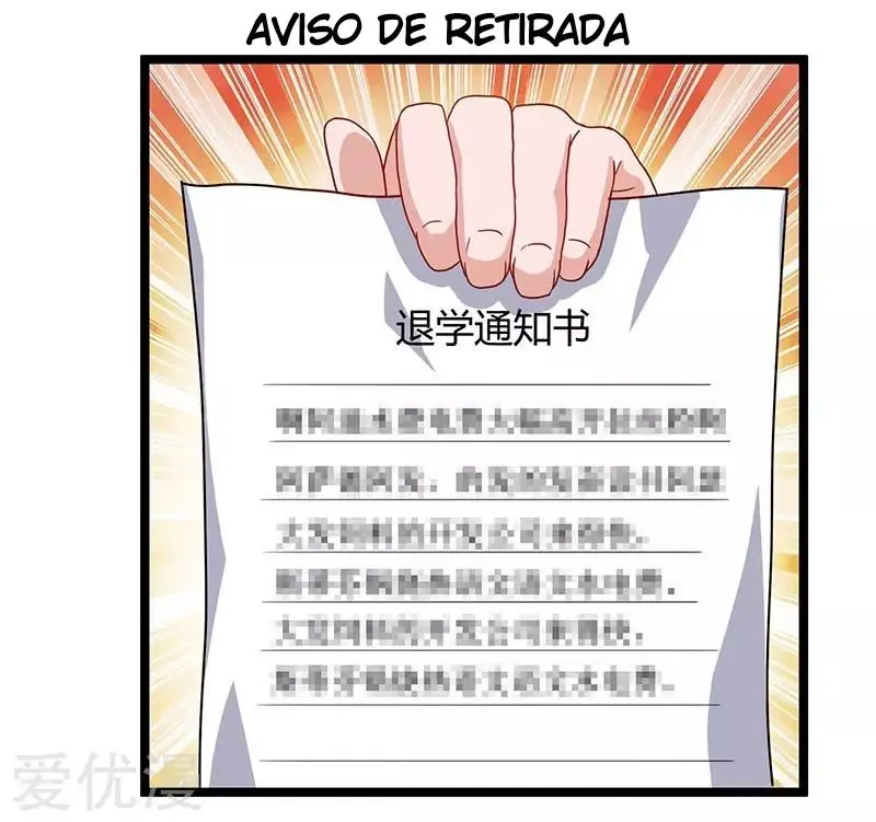 Renacimiento Del Emperador (2018) - Capítulo 52 - Página 18 - LectorTMOo