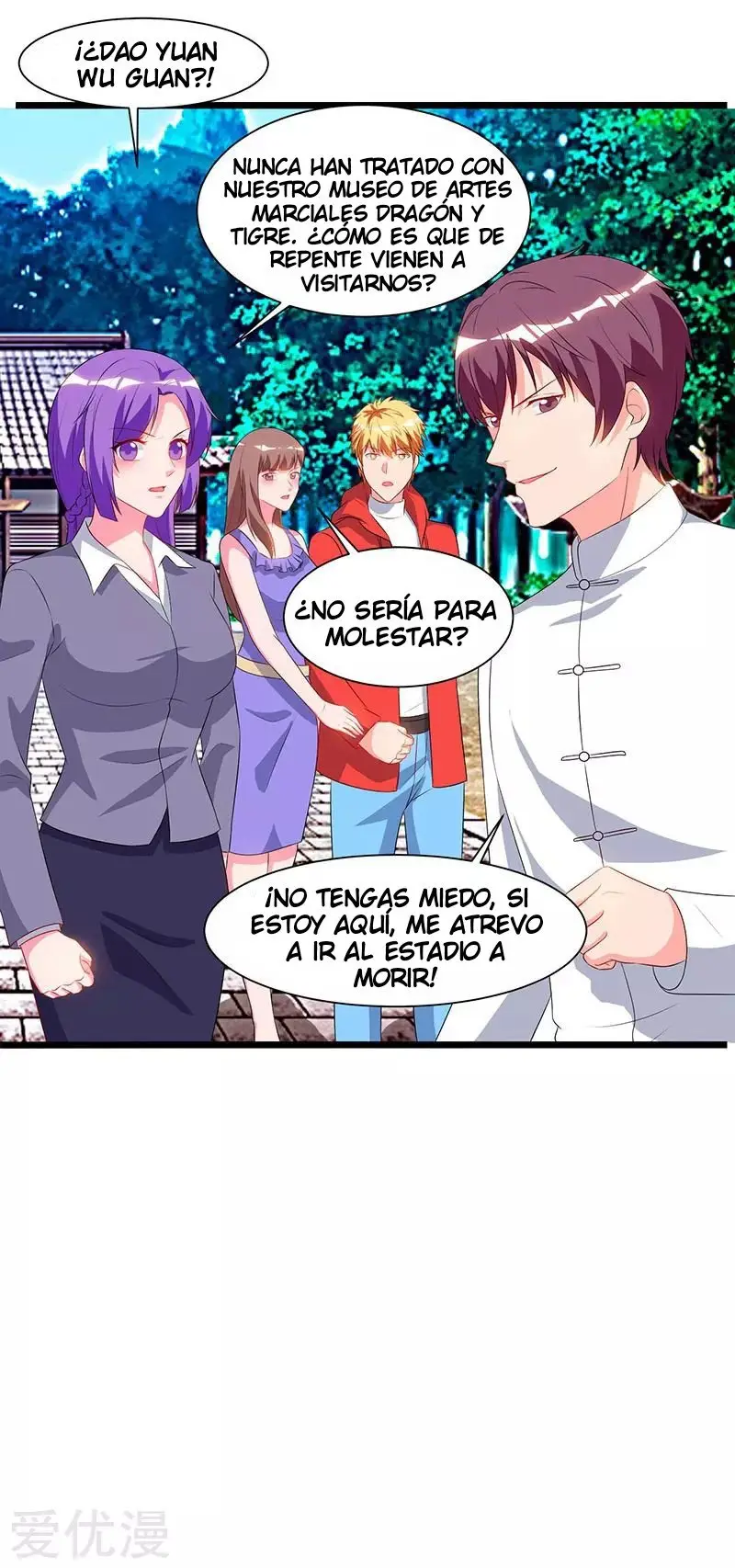 Renacimiento Del Emperador (2018) - Capítulo 61 - Página 22 - LectorTMOo