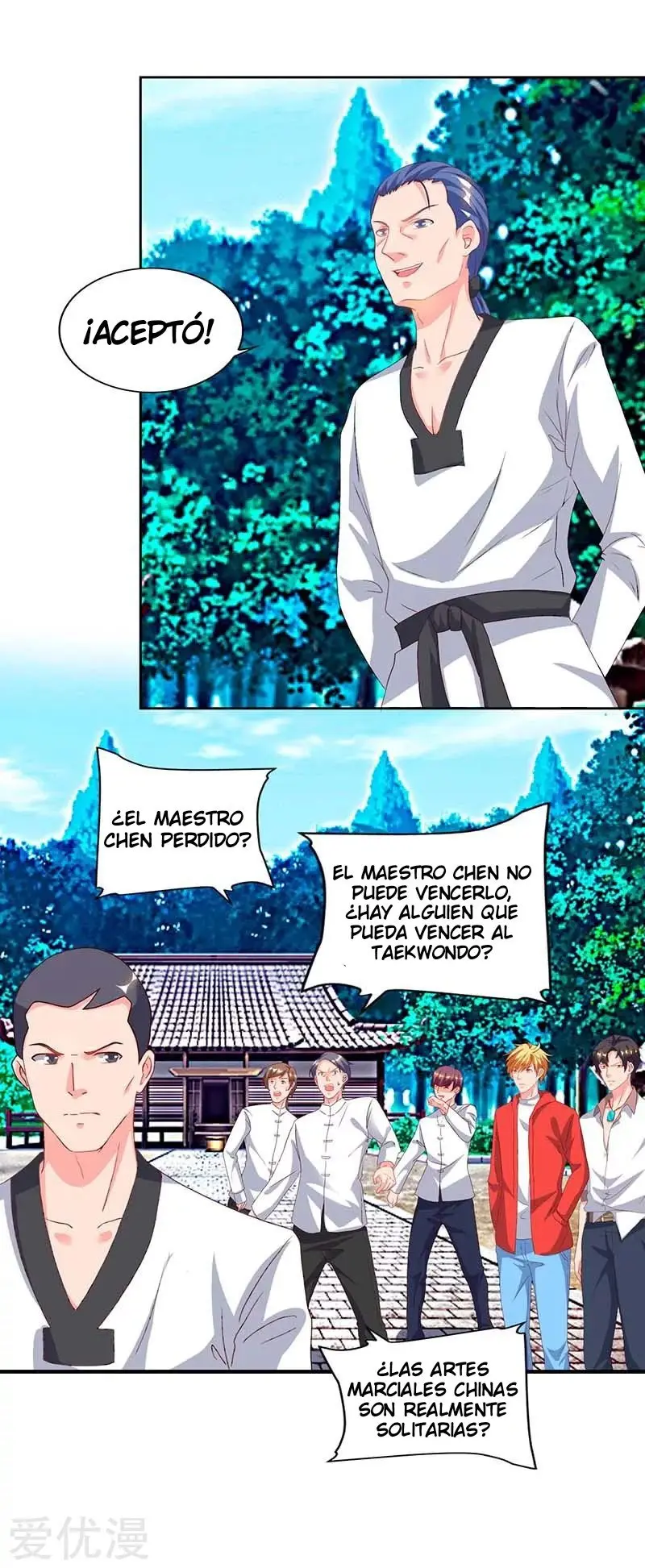 Renacimiento Del Emperador (2018) - Capítulo 63 - Página 17 - LectorTMOo