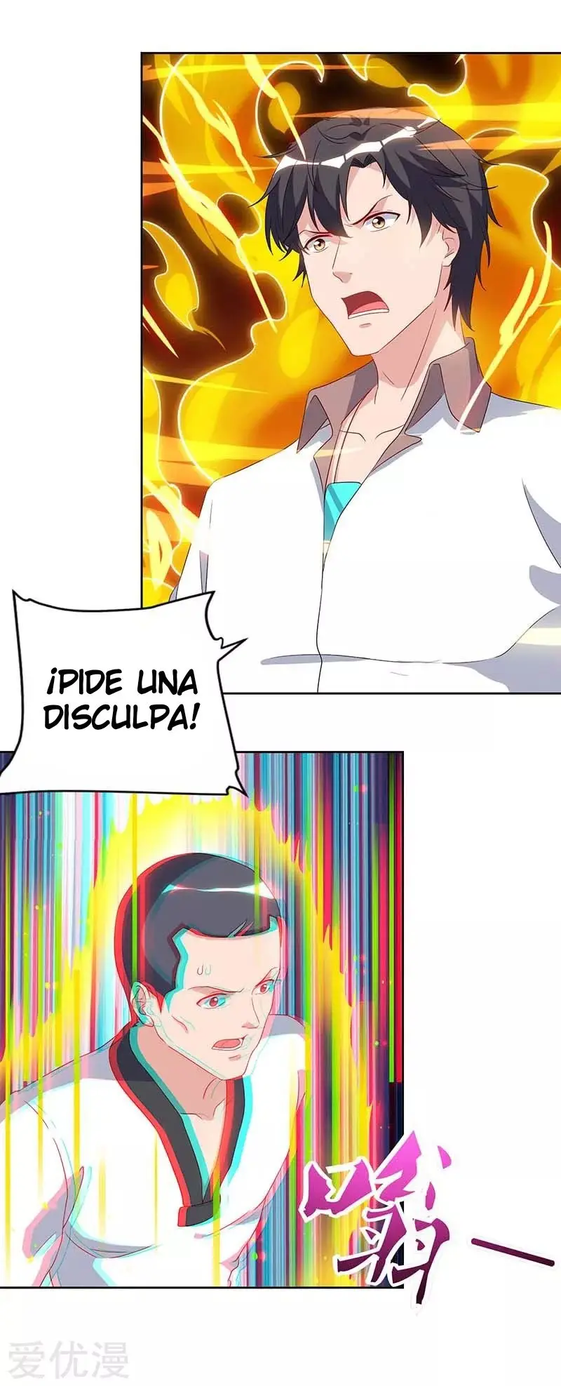 Renacimiento Del Emperador (2018) - Capítulo 64 - Página 21 - LectorTMOo