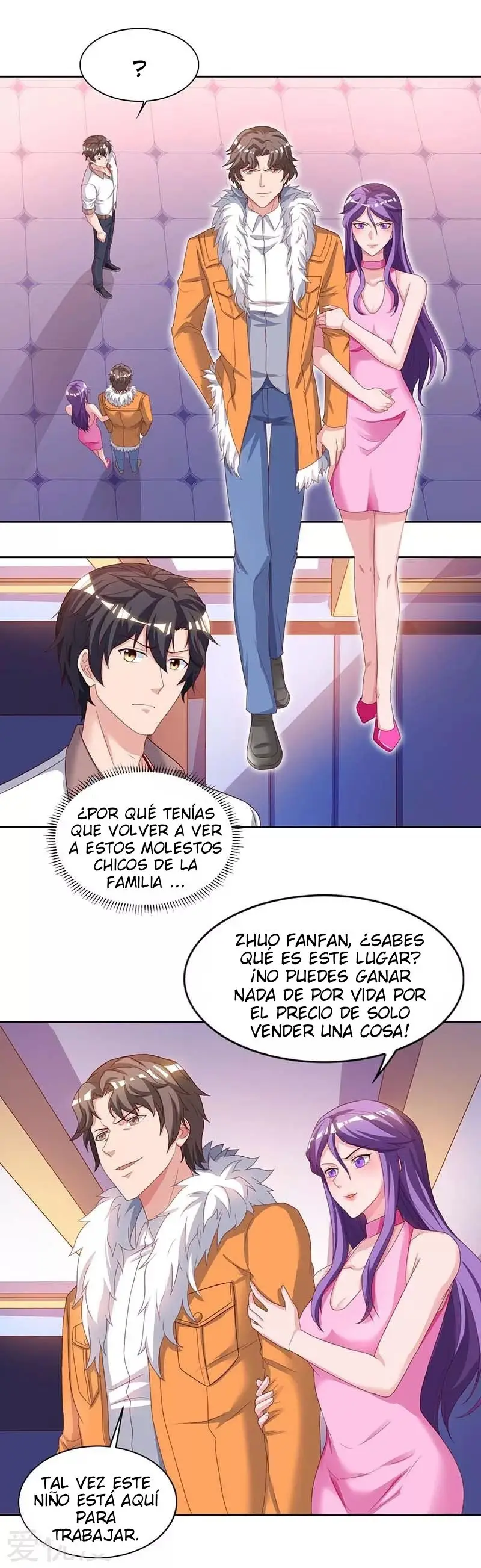 Renacimiento Del Emperador (2018) - Capítulo 66 - Página 16 - LectorTMOo