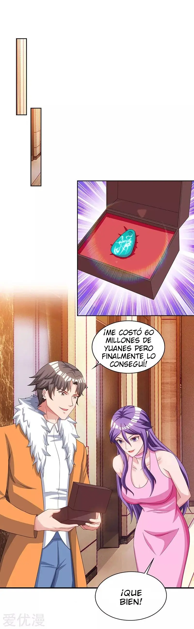 Renacimiento Del Emperador (2018) - Capítulo 67 - Página 16 - LectorTMOo