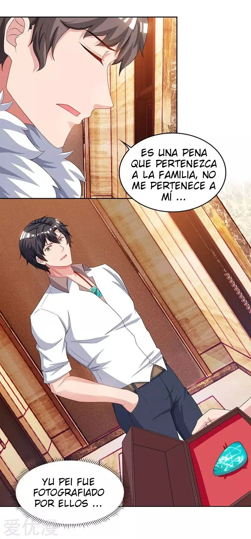 Renacimiento Del Emperador (2018) - Capítulo 67 - Página 17 - LectorTMOo
