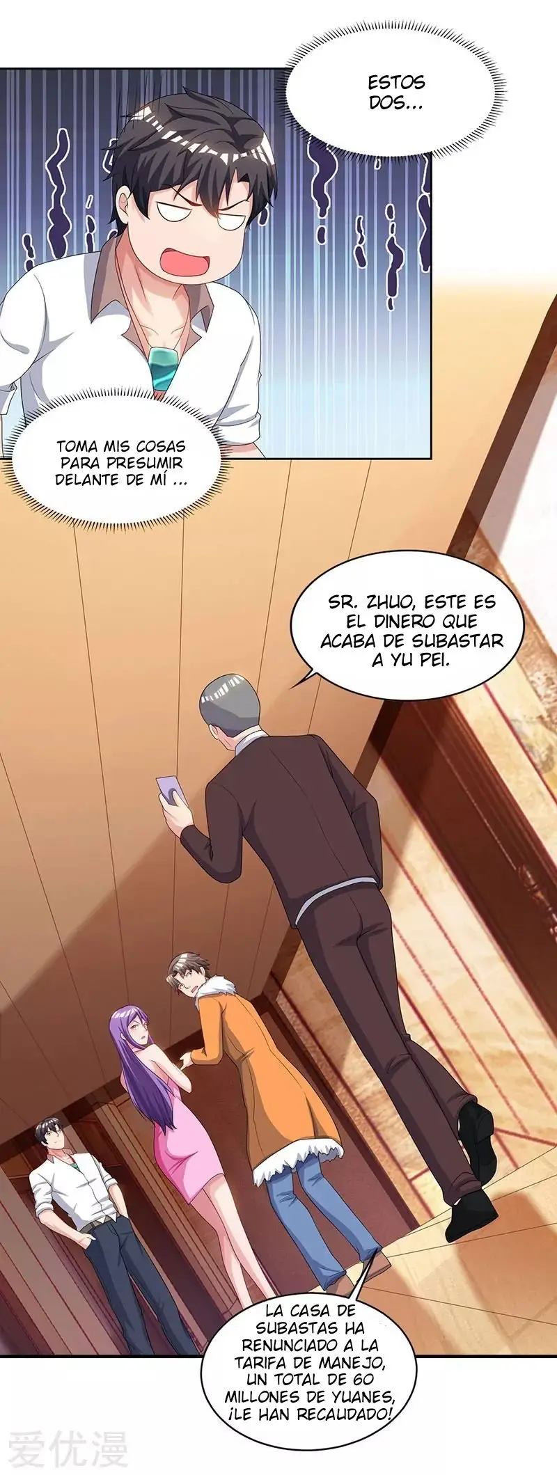 Renacimiento Del Emperador (2018) - Capítulo 67 - Página 20 - LectorTMOo