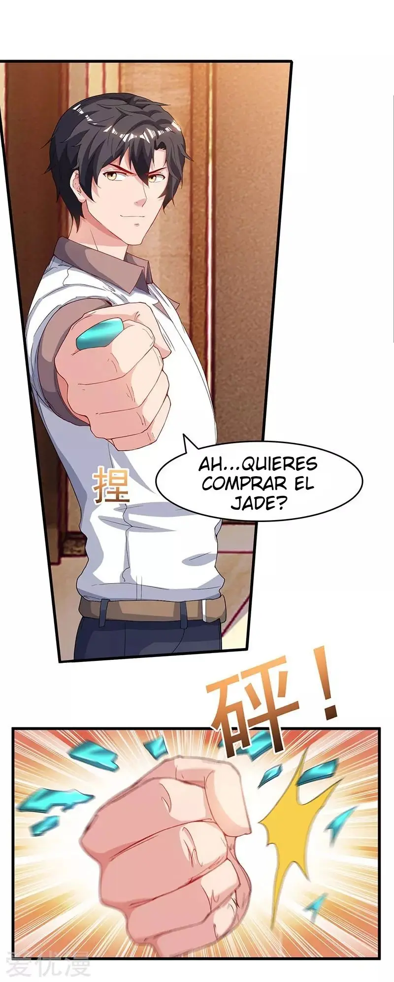 Renacimiento Del Emperador (2018) - Capítulo 68 - Página 11 - LectorTMOo