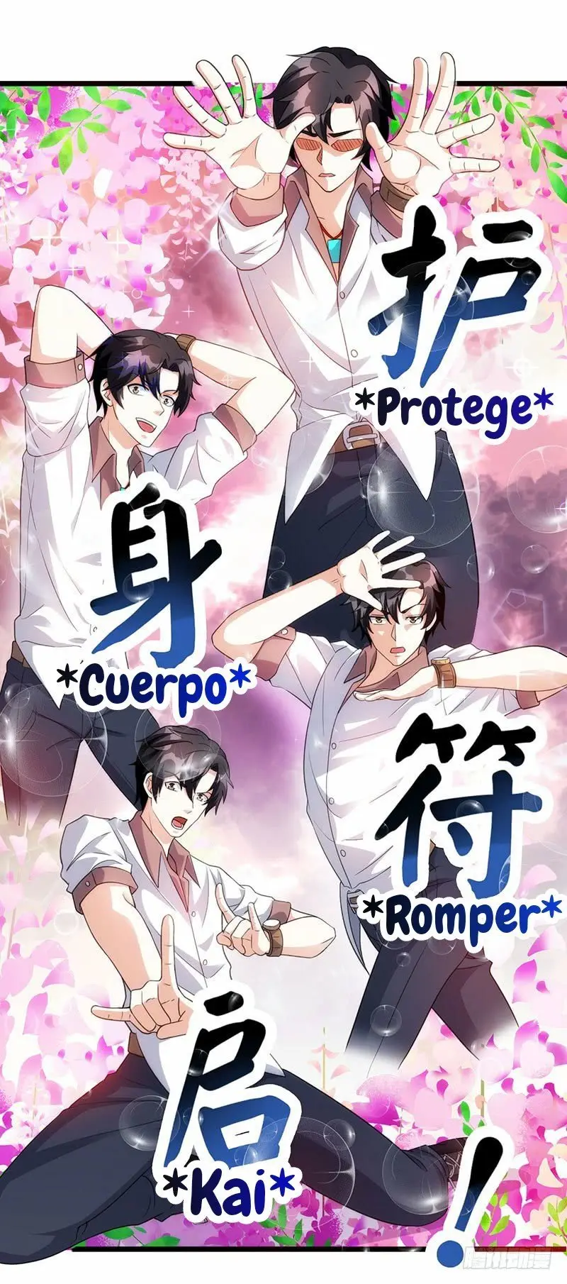 Renacimiento Del Emperador (2018) - Capítulo 7 - Página 12 - LectorTMOo