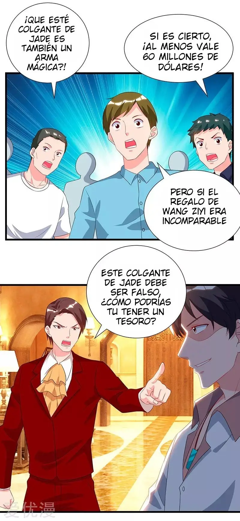 Renacimiento Del Emperador (2018) - Capítulo 72 - Página 17 - LectorTMOo