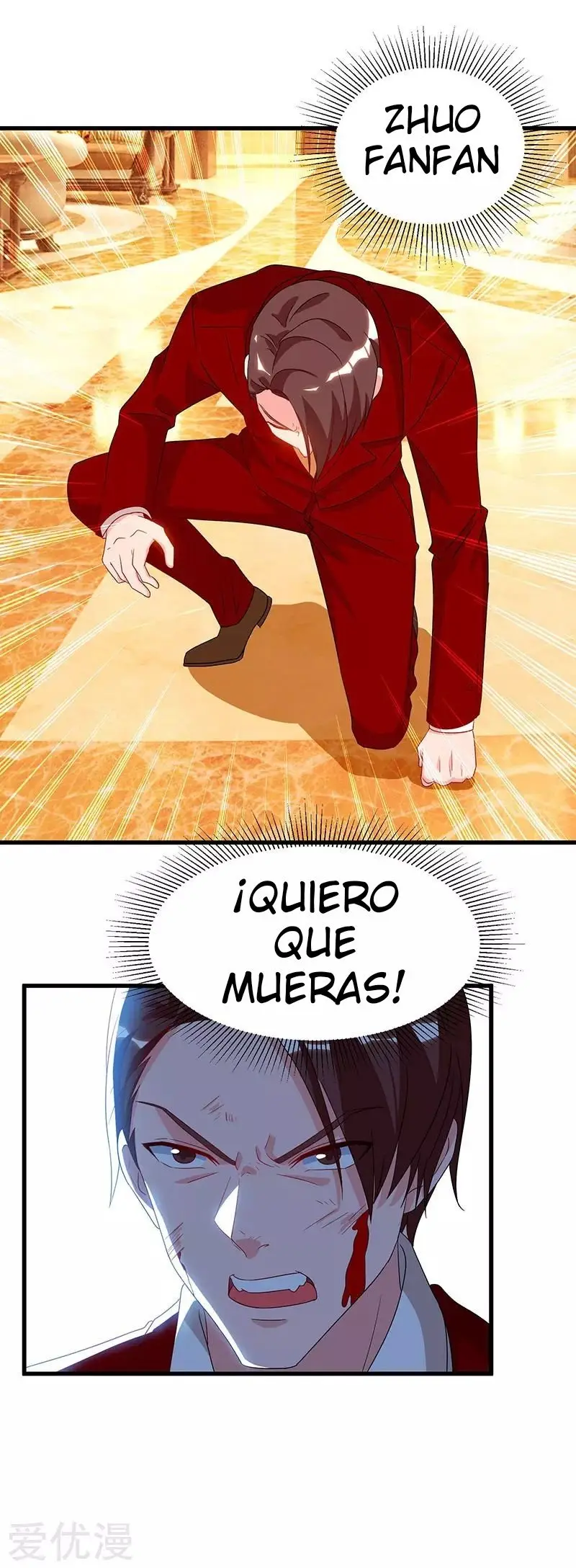 Renacimiento Del Emperador (2018) - Capítulo 72 - Página 28 - LectorTMOo