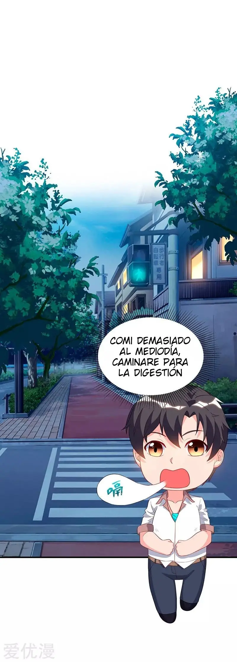 Renacimiento Del Emperador (2018) - Capítulo 73 - Página 2 - LectorTMOo
