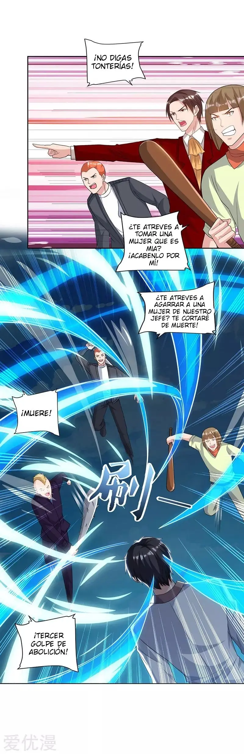 Renacimiento Del Emperador (2018) - Capítulo 73 - Página 15 - LectorTMOo