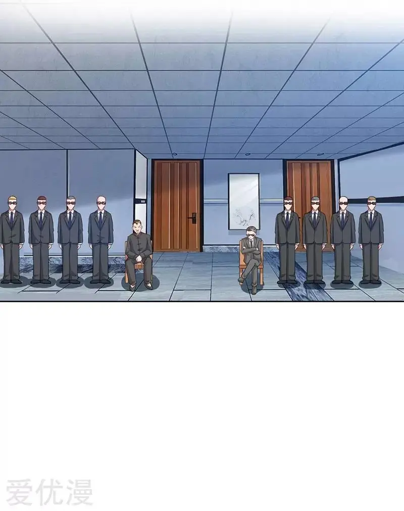 Renacimiento Del Emperador (2018) - Capítulo 74 - Página 4 - LectorTMOo