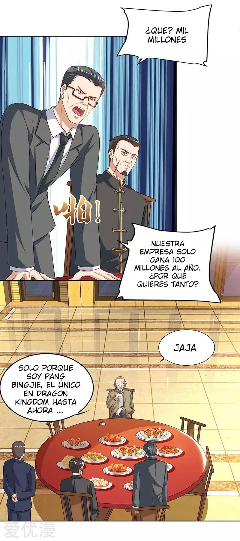 Renacimiento Del Emperador (2018) - Capítulo 74 - Página 28 - LectorTMOo