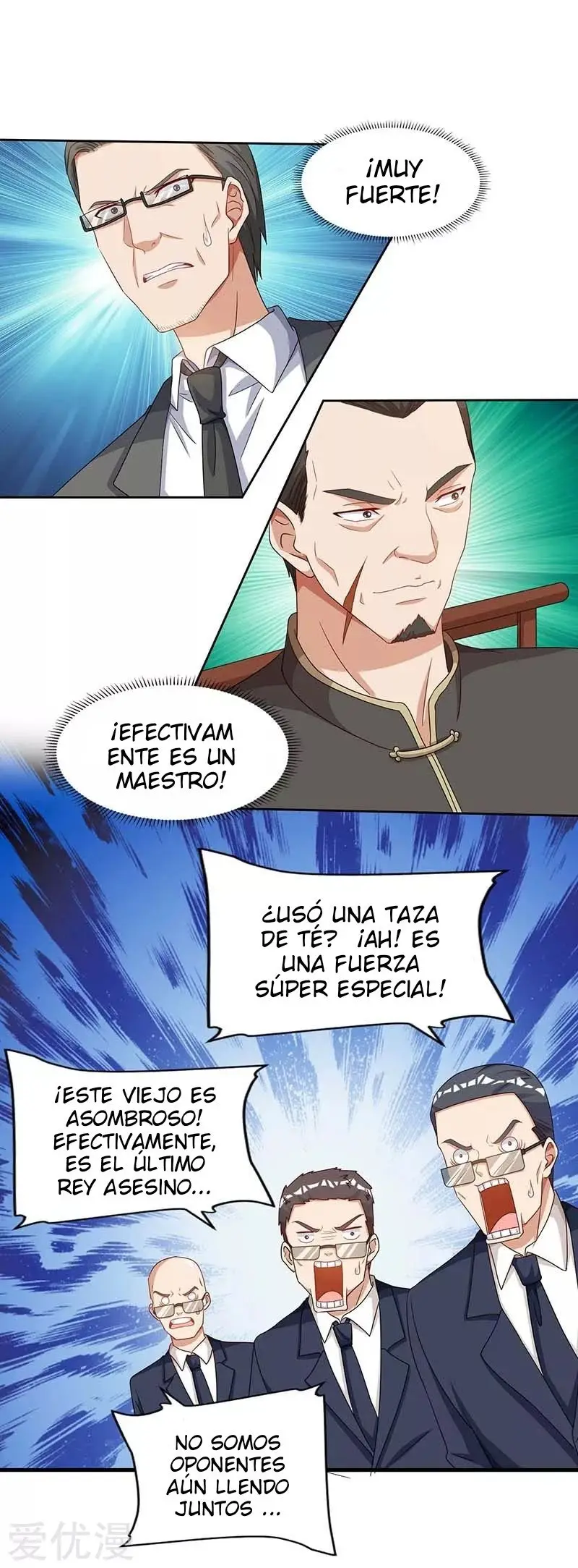 Renacimiento Del Emperador (2018) - Capítulo 75 - Página 7 - LectorTMOo