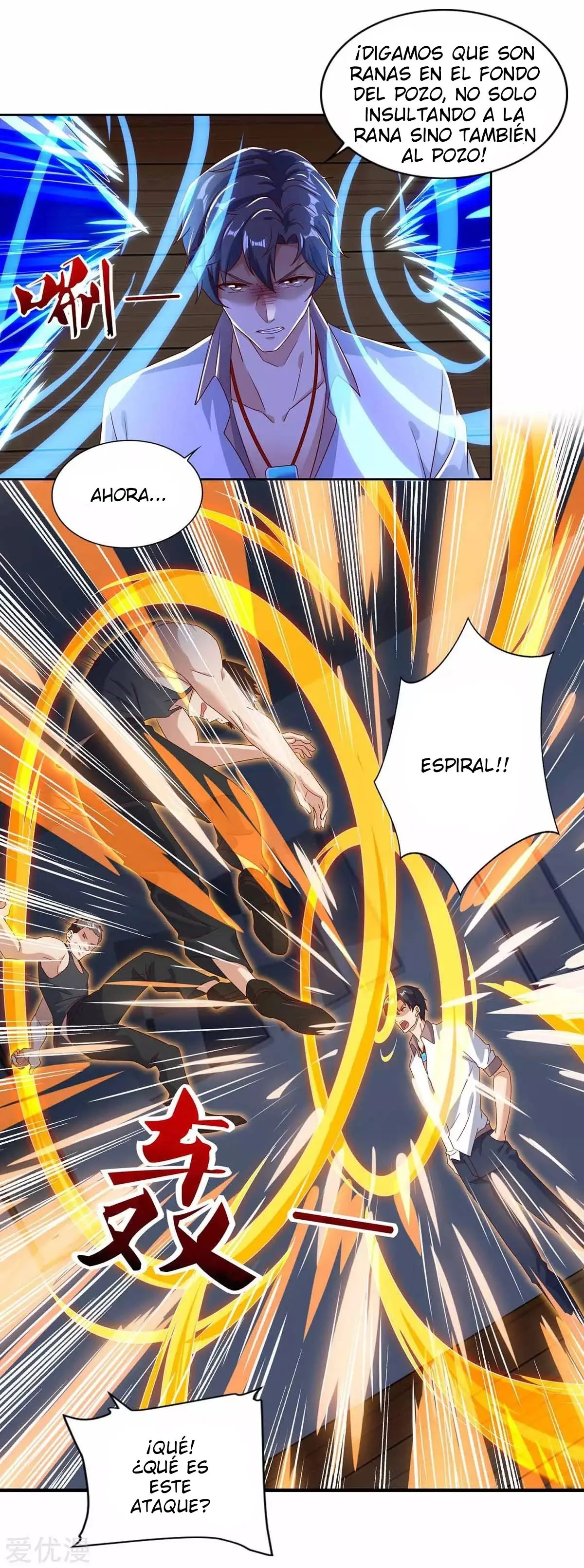 Renacimiento Del Emperador (2018) - Capítulo 76 - Página 11 - LectorTMOo