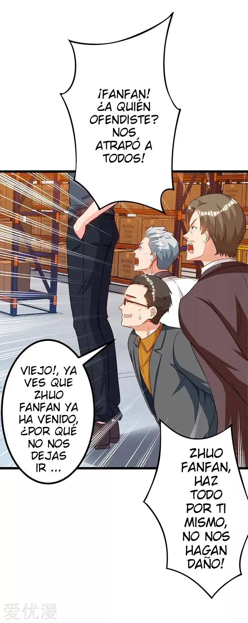 Renacimiento Del Emperador (2018) - Capítulo 78 - Página 24 - LectorTMOo