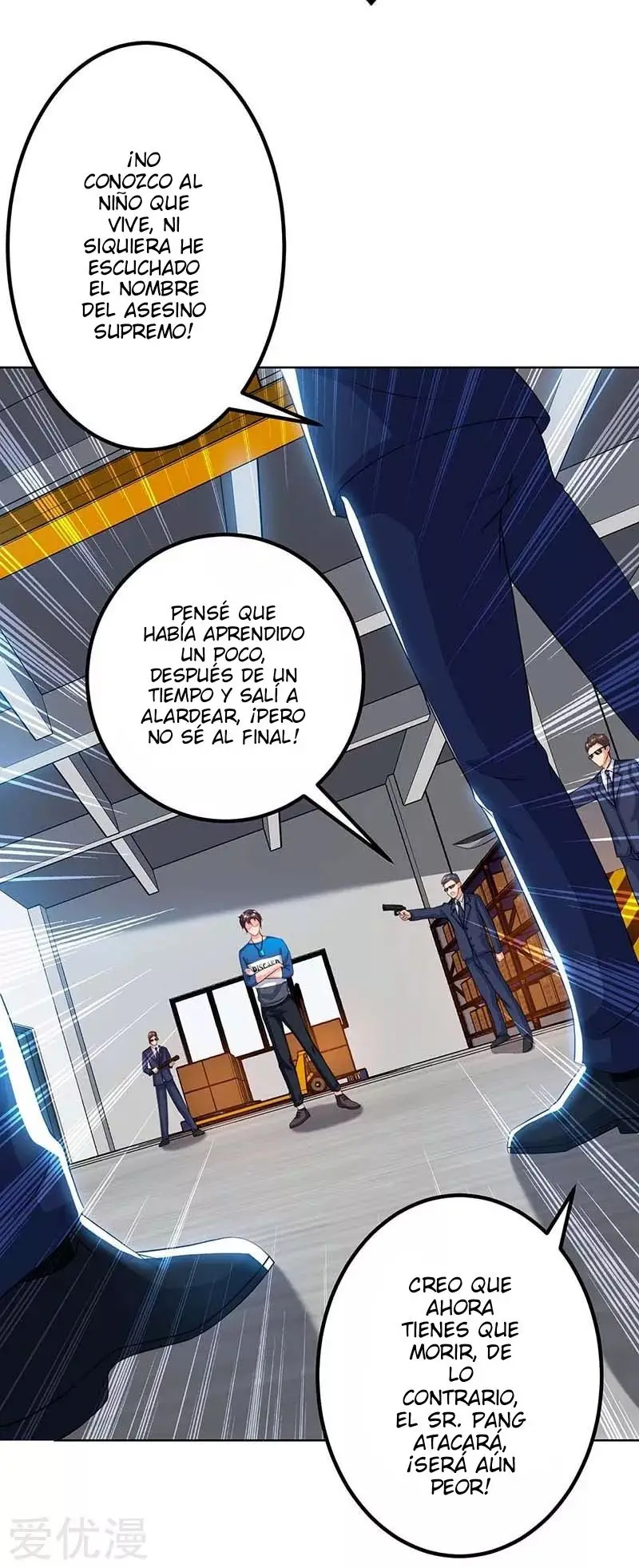 Renacimiento Del Emperador (2018) - Capítulo 79 - Página 14 - LectorTMOo