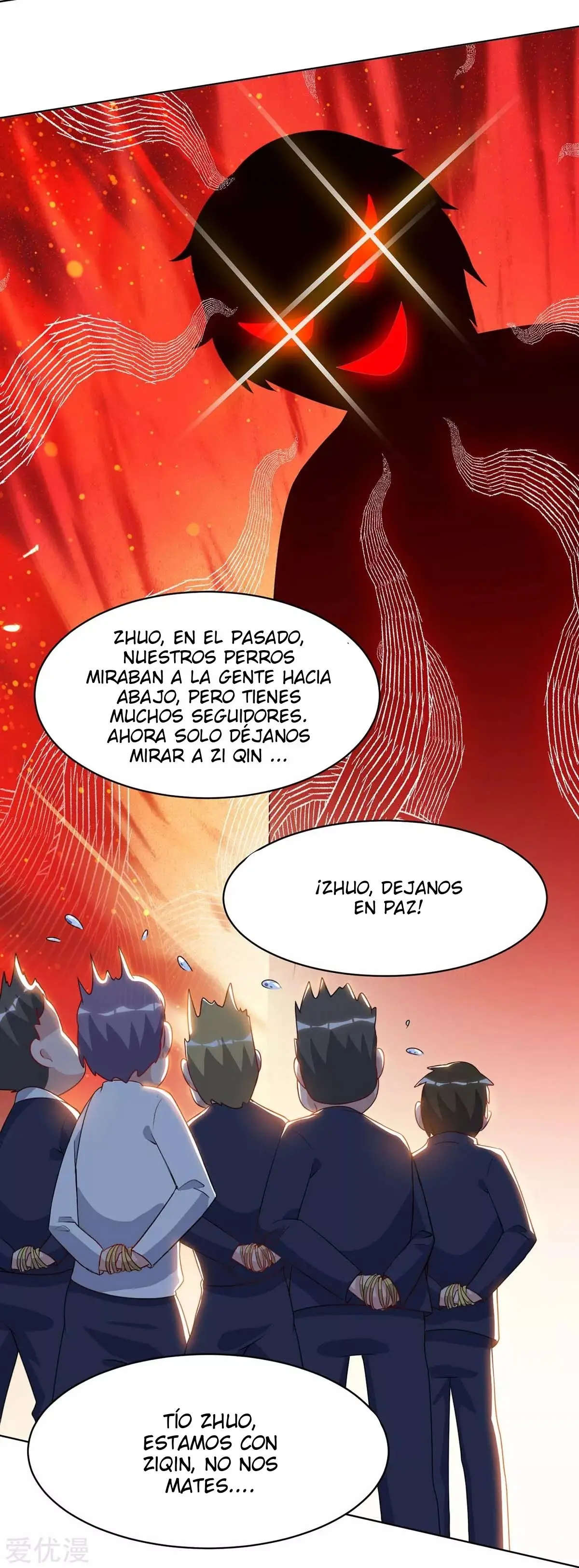 Renacimiento Del Emperador (2018) - Capítulo 80 - Página 17 - LectorTMOo