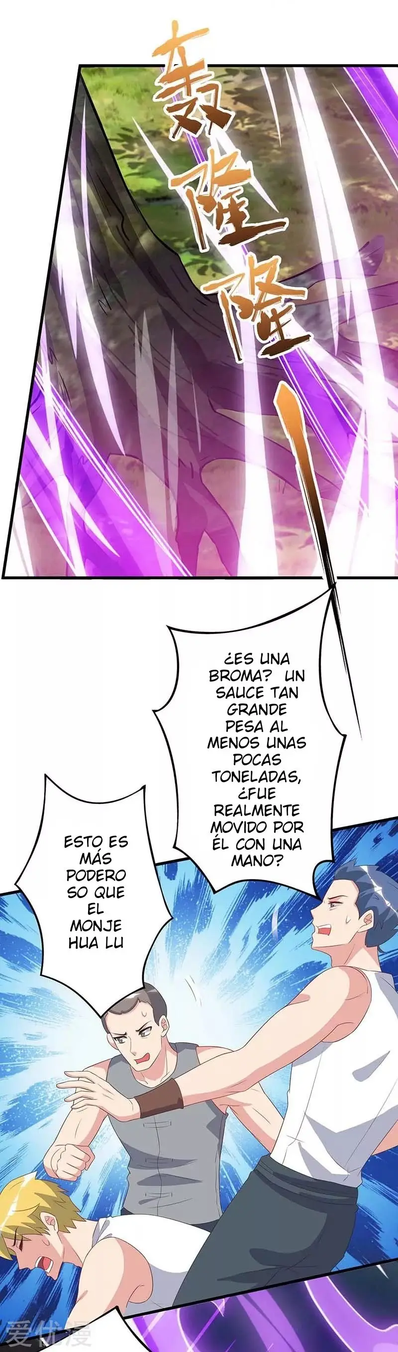 Renacimiento Del Emperador (2018) - Capítulo 81 - Página 14 - LectorTMOo