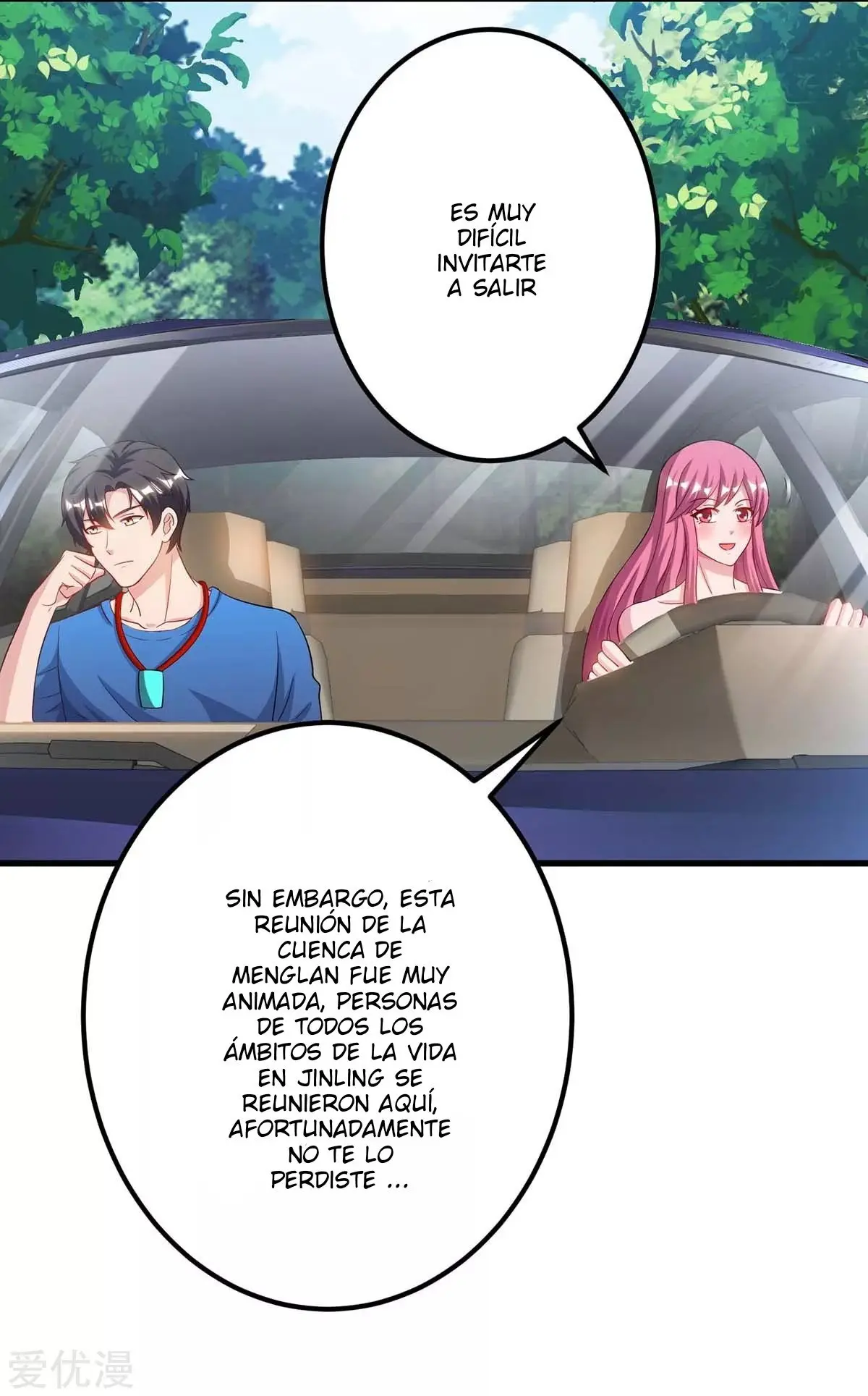 Renacimiento Del Emperador (2018) - Capítulo 82 - Página 16 - LectorTMOo