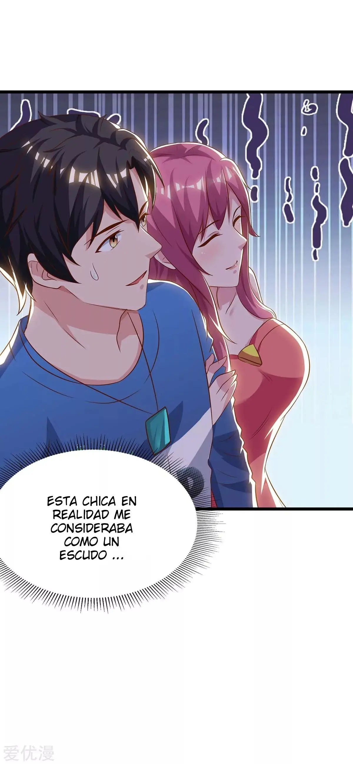 Renacimiento Del Emperador (2018) - Capítulo 82 - Página 25 - LectorTMOo
