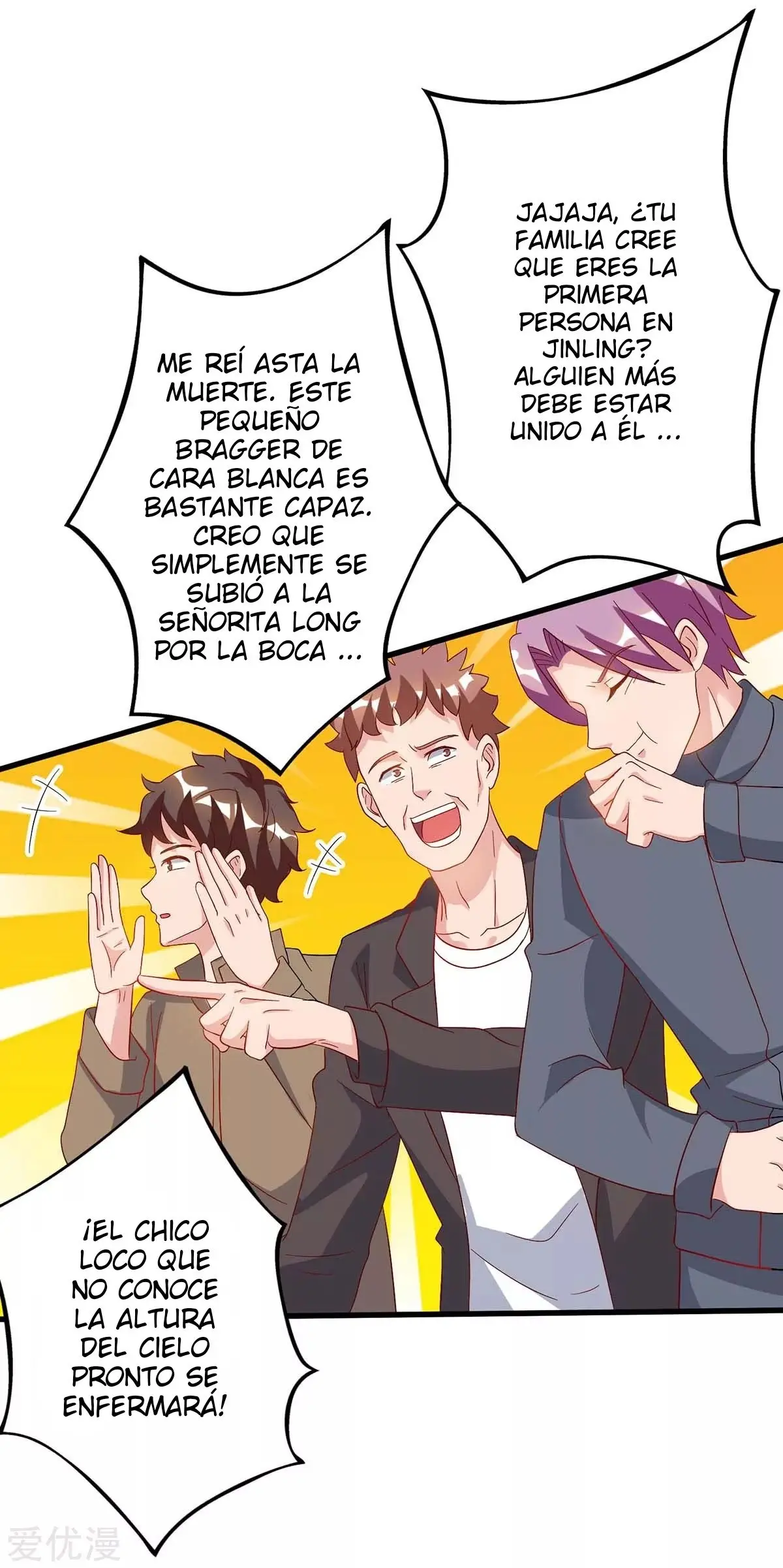 Renacimiento Del Emperador (2018) - Capítulo 83 - Página 2 - LectorTMOo