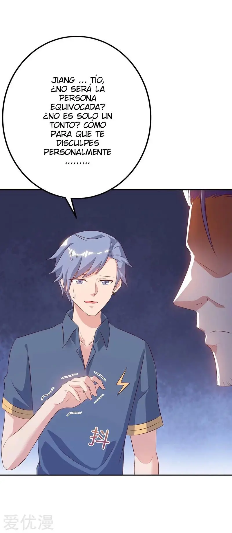 Renacimiento Del Emperador (2018) - Capítulo 83 - Página 22 - LectorTMOo
