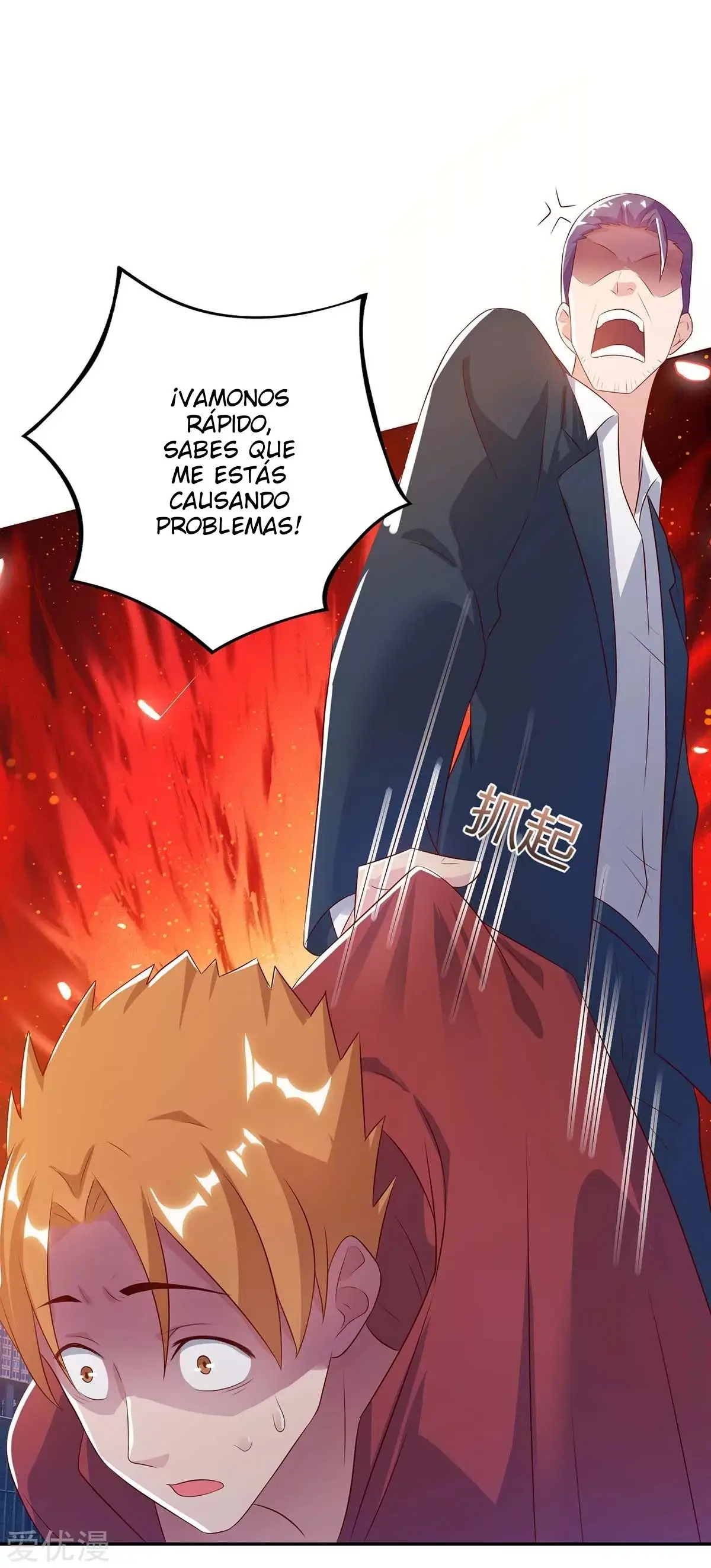 Renacimiento Del Emperador (2018) - Capítulo 83 - Página 26 - LectorTMOo