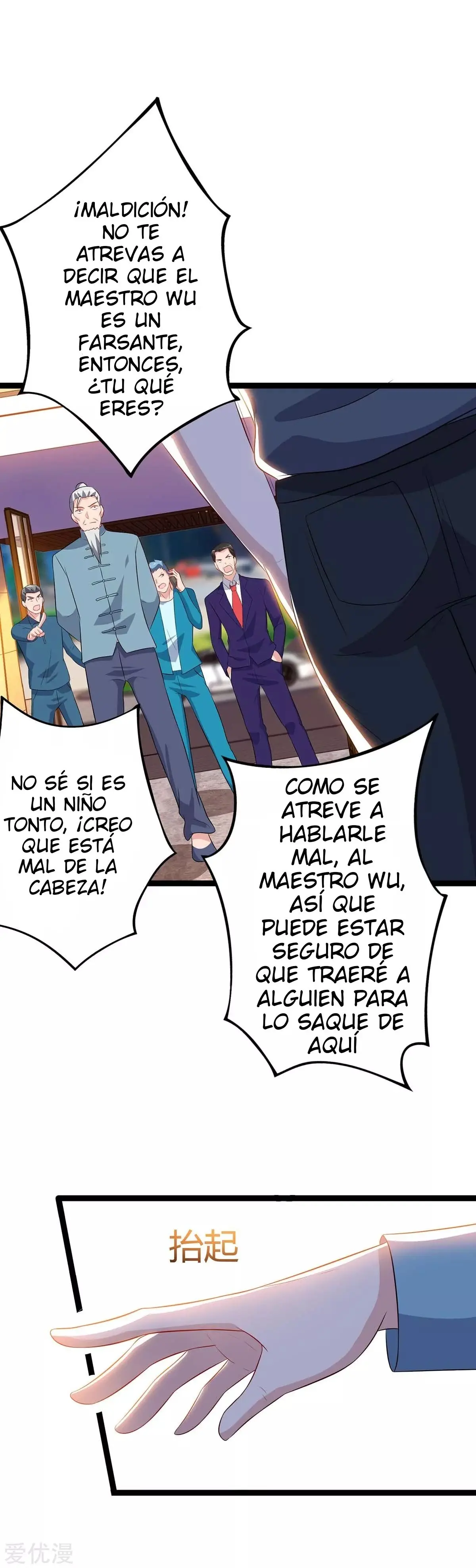 Renacimiento Del Emperador (2018) - Capítulo 85 - Página 2 - LectorTMOo