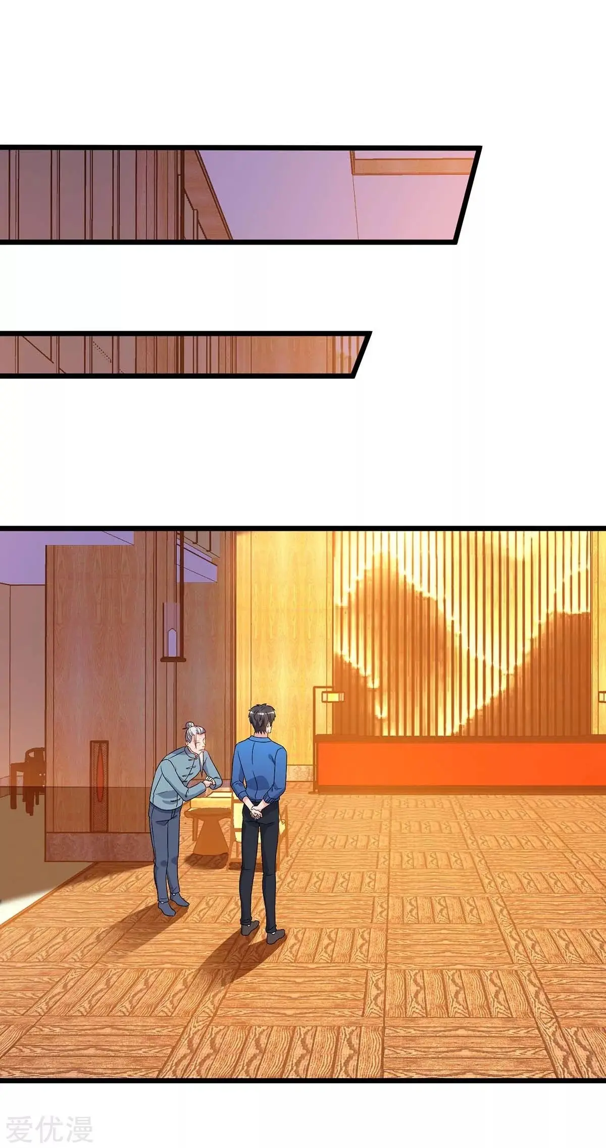 Renacimiento Del Emperador (2018) - Capítulo 85 - Página 26 - LectorTMOo