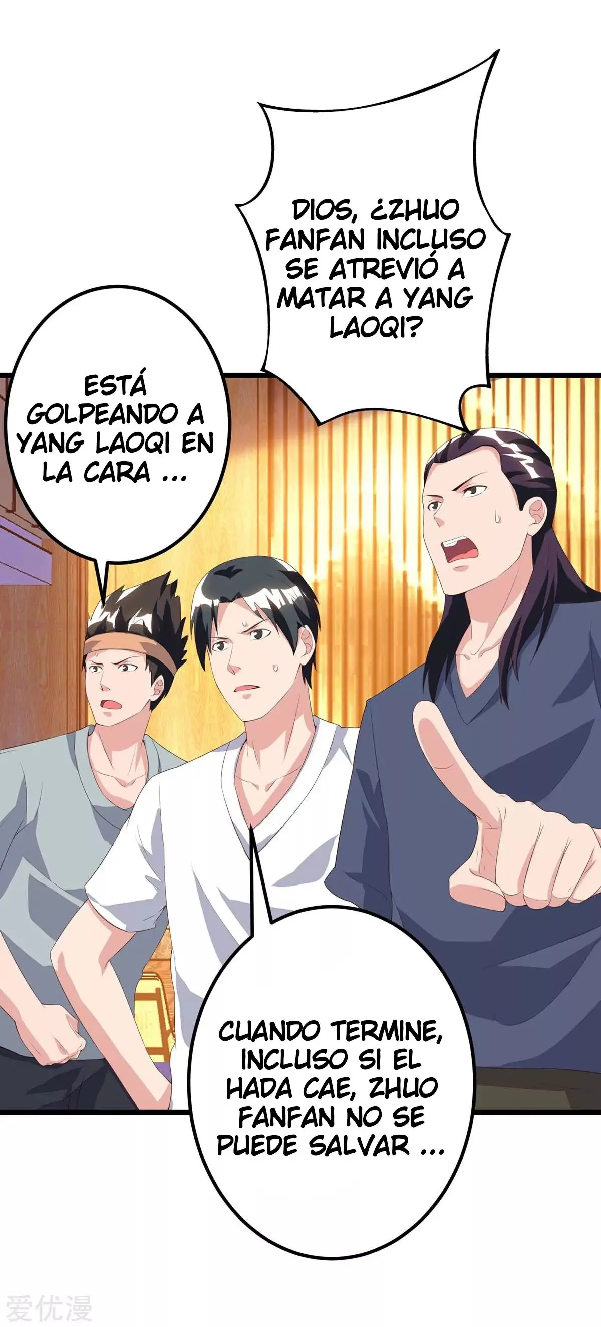 Renacimiento Del Emperador (2018) - Capítulo 88 - Página 6 - LectorTMOo